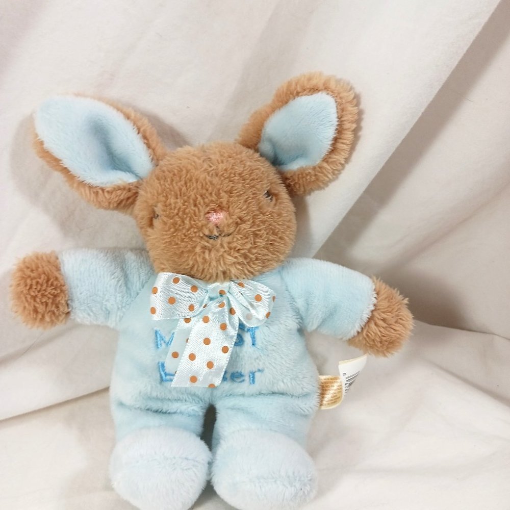 MTY Int'l My 1st Easter Brown Bunny Rabbit Blue PJs Plush Rattle 7"